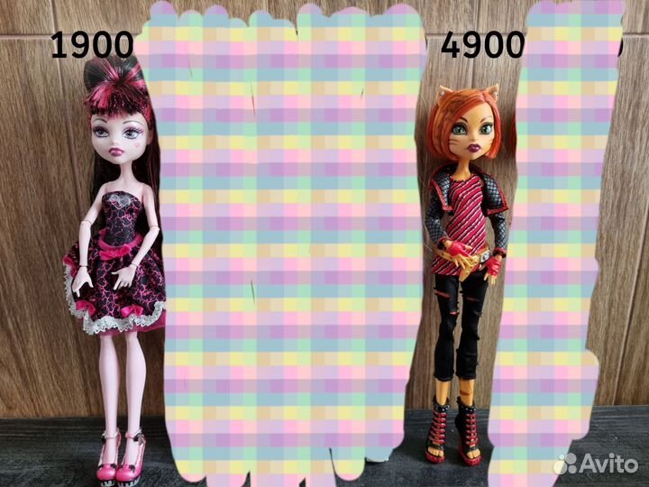 Ever after high