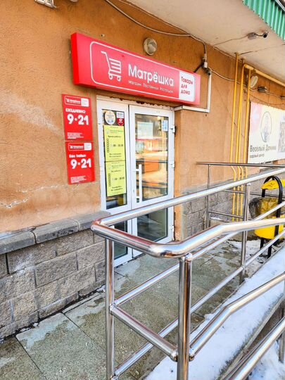 Торговая площадь, 28.5 м²