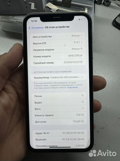 Материнская плата iPhone 11 128gb