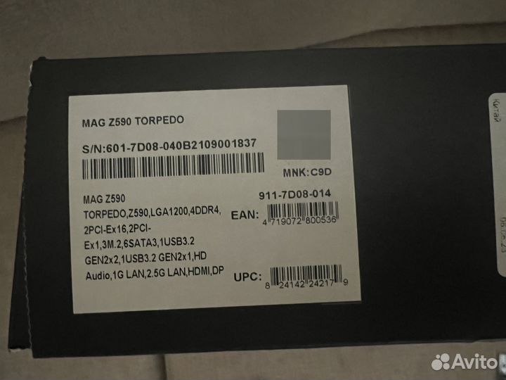 Материнская плата MSI mag z590 torpedo