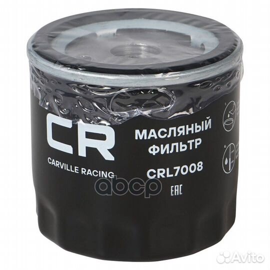 Фильтр масляный CRL7008 Carville Racing