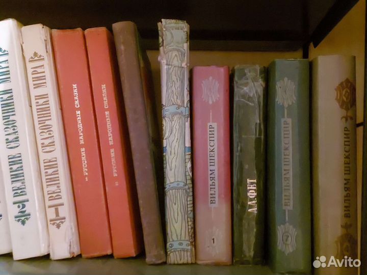 Народные сказки