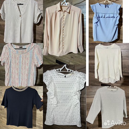 Вещи пакетом