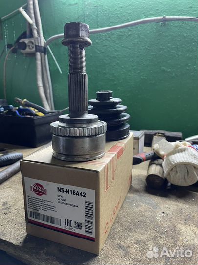 Шрус наружний