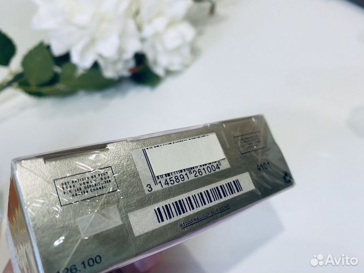 Туалетная вода кофр Chanel