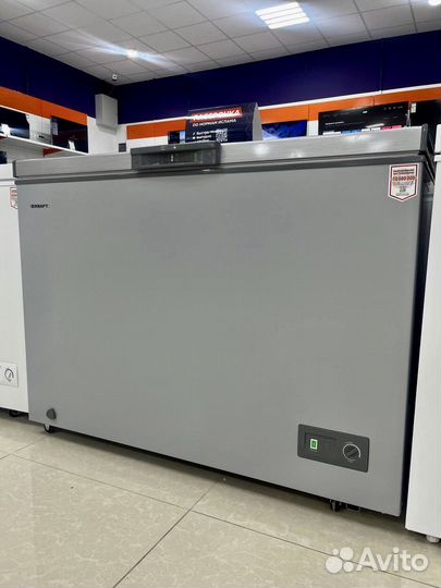 Холодильник