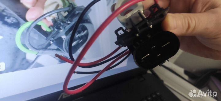 Деталь для авитодоставки через почту РФ