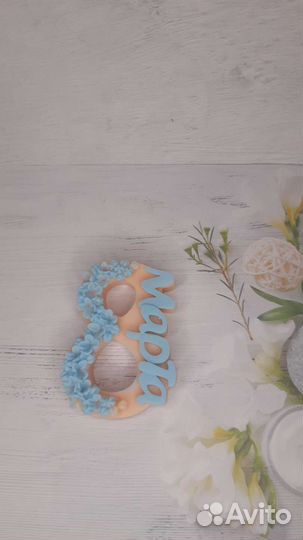 Мыло ручной работы