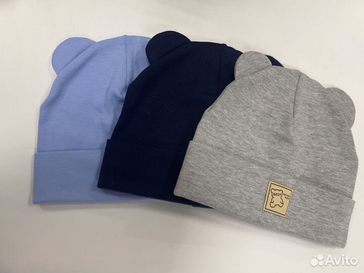 Шапки детские для мальчиков новые