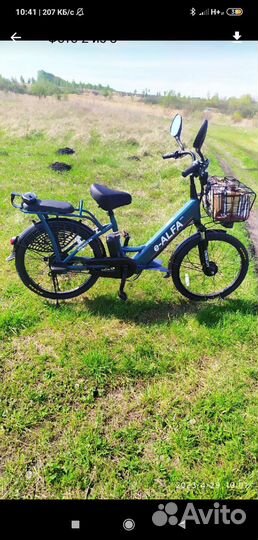 Электровелосипед Eltreco Green city e-alfa new