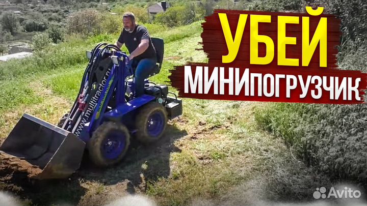 Трактор МТЗ (Беларус) 1021.3, 2022