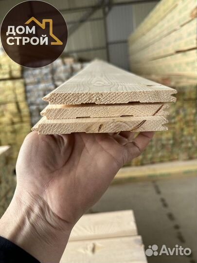 Вагонка Штиль Сосна сорт ав. С доставкой