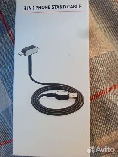 Кабель подставка для телефона 3 в 1