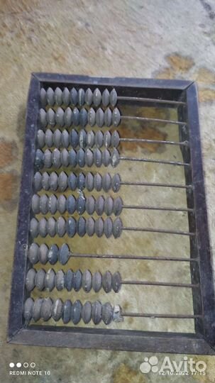 Счёты деревянные