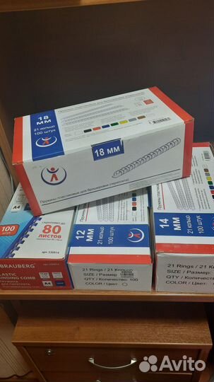 Брошюровщик ProfiOffice Bindstream M08 Plus