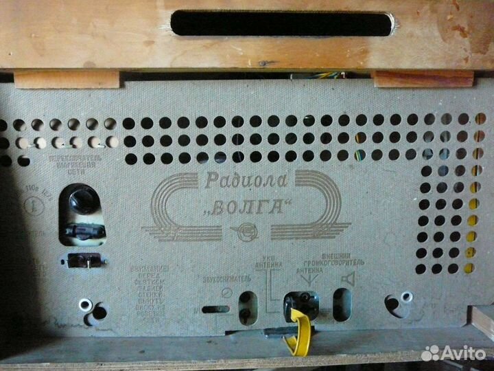 Ламповая радиола 