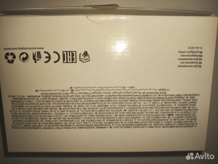 Аппарат для педикюра