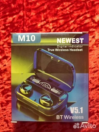 Наушники беспроводные