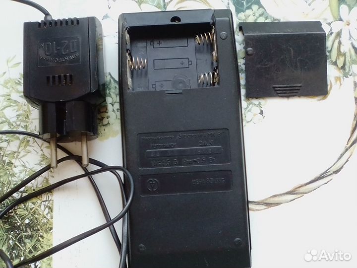 Программируемый микрокалькулятор Электроника МК 61