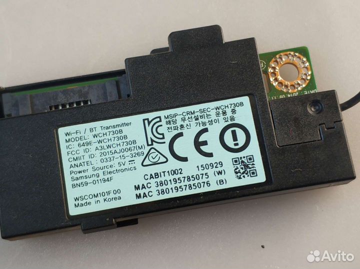 WI-FI WCH730B на samsung UE65JU6400U