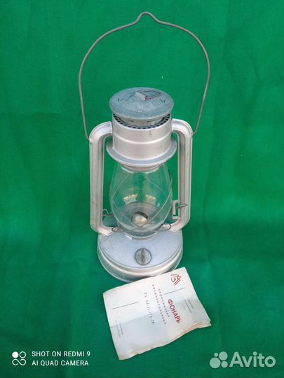 Лампа керосиновая СССР - летучая мышь