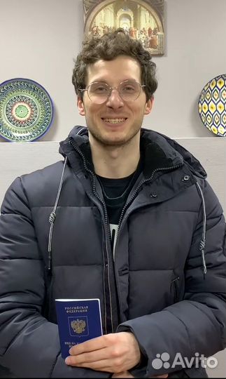 РВП, ВНЖ, Гражданство РФ, квота на РВП, нря