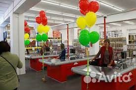 Продавец кассир