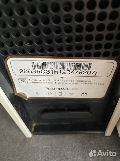 Кофемашина nespresso essenza mini