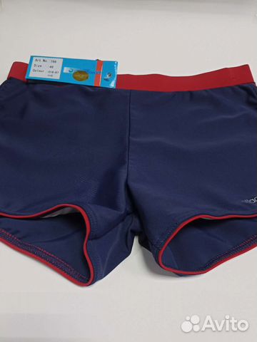 Купальные плавки мужские новые