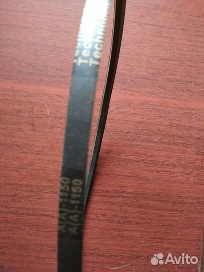 Ремень клиновой