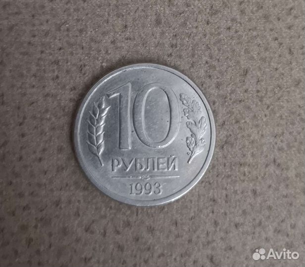 Монеты на обмен