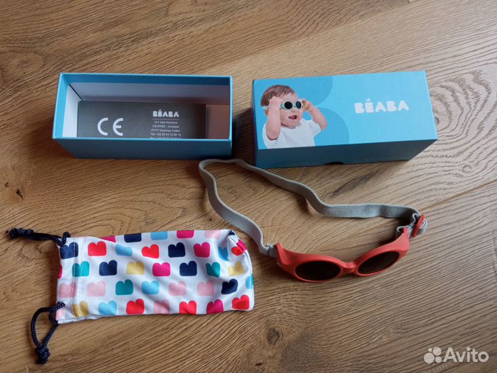 Детские солнечные очки béaba