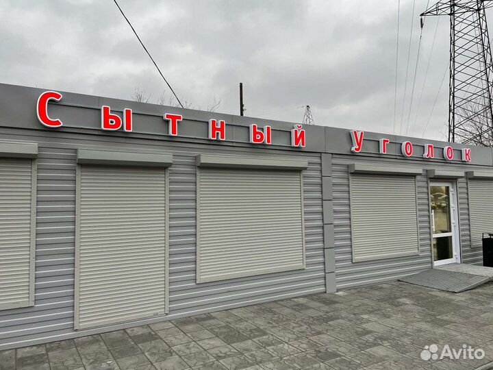 Повар-Продавец кассир общепит, кафе, столовая