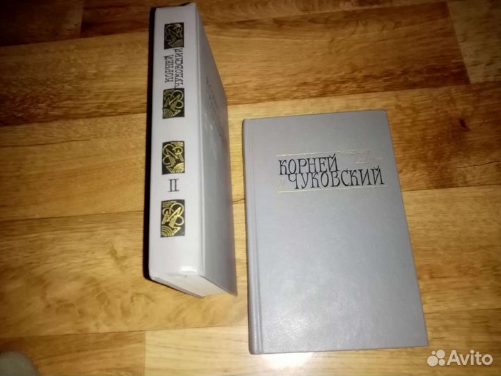Книги СССР