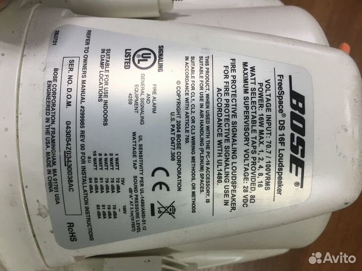 Bose freeSpace DS 16F трансляционные колонки