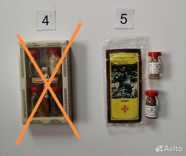 Набор паломника из Иерусалима