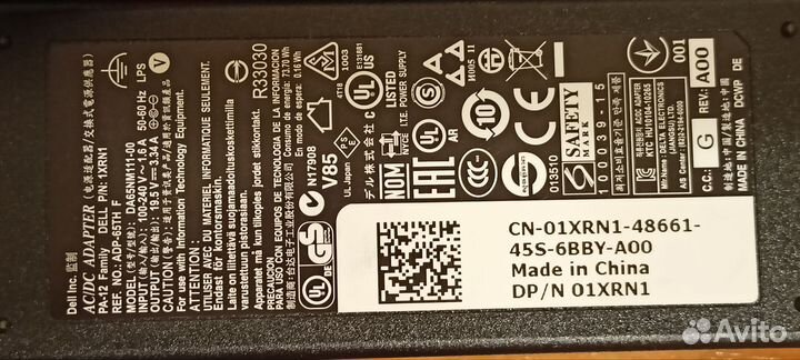 Адаптер монитора Dell