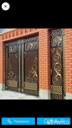 Кованые ворота