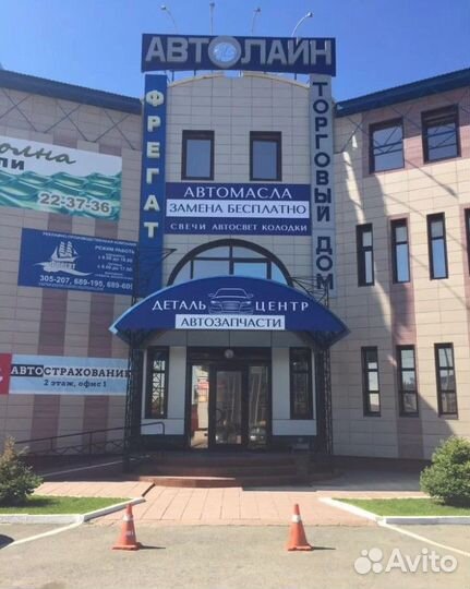 Рычаги Kia детальцентр