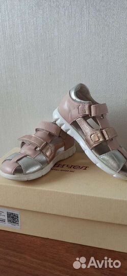 Сандали для девочки Юничел