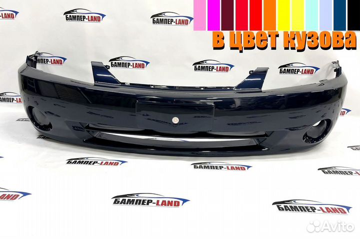 Бампер передний Киа Спектра Новый все цвета