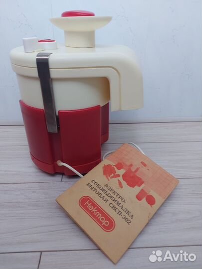 Соковыжималка 