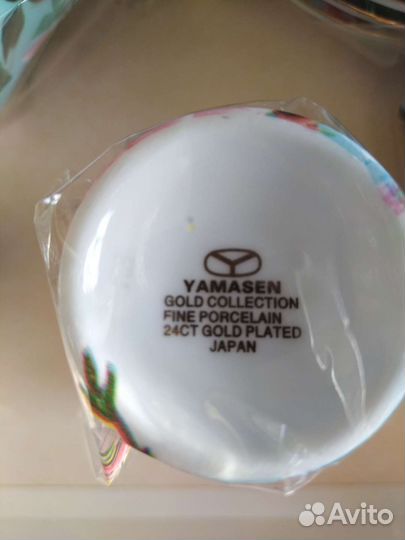 Кофейный сервиз