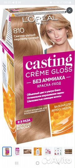 Краска для волос loreal