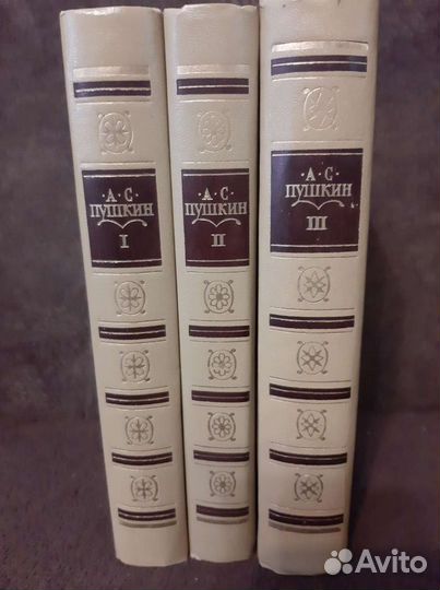 Советские книги/собрания сочинений