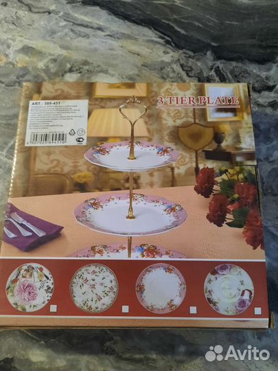 Фруктовница