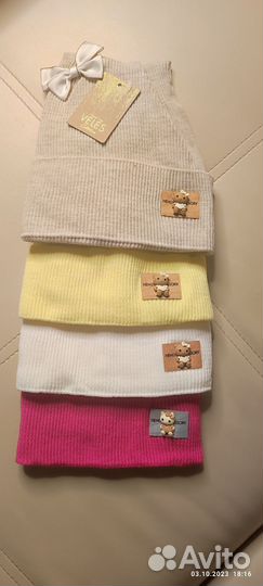 Шапка детская