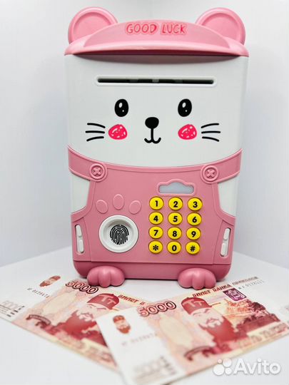 Копилка-купюроприемник