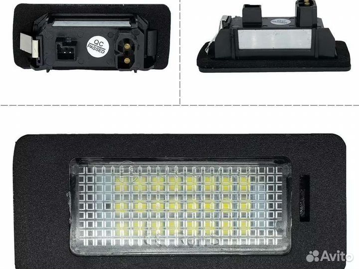 Подсветка заднего номера BMW