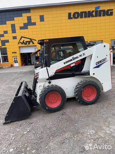 Мини-погрузчик Bobcat S530, 2023